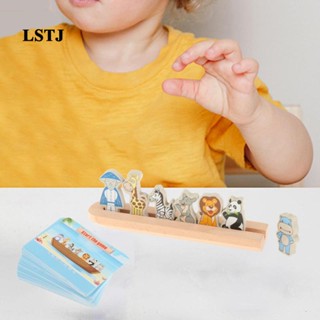 [Lstjj] Montessori ของเล่นเสริมพัฒนาการสมอง สําหรับเด็กก่อนวัยเรียน