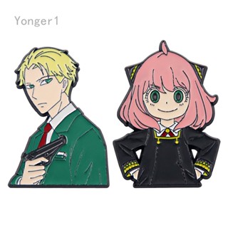 Yonger เข็มกลัด รูปการ์ตูน SPY x FAMILY Anya Forger เครื่องประดับ สําหรับของขวัญ