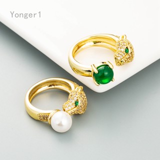 Yonger แหวนแต่งงาน ลายหัวเสือดาว สีทอง สีเงิน ปรับได้ สไตล์ฮิปฮอป พังก์ สําหรับผู้หญิง และผู้ชาย