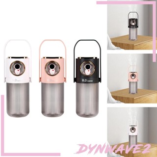 [Dynwave2] เครื่องทําความชื้นสเปรย์คู่ USB 380 มล. สําหรับเนอสเซอรี่ รถยนต์ เด็กทารก