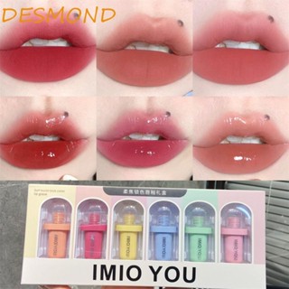 Desmond ลิปสติก ลิปกลอสเจลลี่ แบบกระจก สีแคนดี้ ติดทนนาน ไม่เหนียวติด เครื่องมือแต่งหน้า