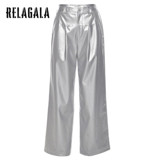 RelaGala ผู้หญิงใหม่สีทึบหลวม Street แฟชั่นเอวสูงกางเกงขากว้…