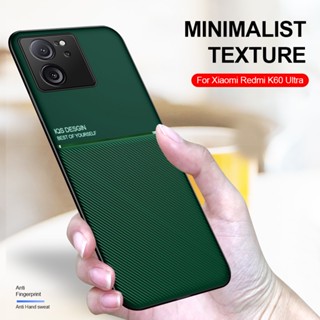 เคสโทรศัพท์มือถือ TPU นิ่ม แบบโลหะ สไตล์มินิมอล สําหรับ Xiaomi Redmi K60 UltraK60 Ultra-K60 K60 Ultra 5G