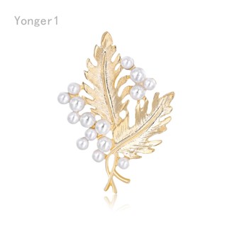 Yonger เข็มกลัด โลหะผสม ฝังไข่มุก เครื่องประดับแฟชั่น