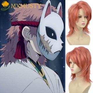 Mxmusty วิกผมคอสเพลย์ Demon Slayer Sabito สีส้ม สีชมพู สําหรับปาร์ตี้ฮาโลวีน