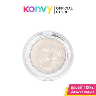 ODBO Glow Up Pocket Highlighter 5g โอดีบีโอ ไฮไลท์เตอร์.