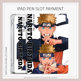 Uzumaki เคส ลายการ์ตูนนารูโตะ สําหรับ ipad air4 5 mini4 5 6 10.9 gen10 2022 pro11 gen5 6 7 8 9 10.2 air1 2 2017 2018