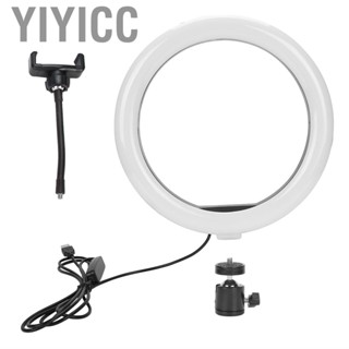 Yiyicc Tattoo Nail Art Lamp Replacement Head Photography Live Streaming Light.