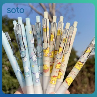 ♫ Sanrio Pochacco Gel Pen Cute Pudding Dog Press Type Carbon Pen Black Pen Cute Student Supplies อุปกรณ์โฮมออฟฟิศ