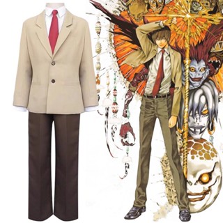 Star3 Yagami ชุดคอสเพลย์ ชุดเสื้อโค้ท กางเกงขายาว ลายอนิเมะ Death Note เหมาะกับปาร์ตี้ฮาโลวีน สําหรับผู้ชาย