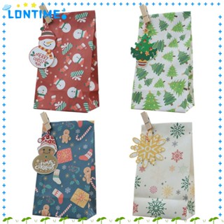 Lontime ถุงของขวัญ ลายคริสต์มาส 24 ชิ้น