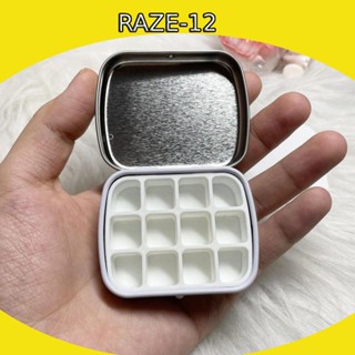 [Raze12] กล่องเหล็กเปล่า อเนกประสงค์ ขนาดเล็ก 1.6 มล. 12 ช่อง สําหรับใส่กาวน้ํามัน