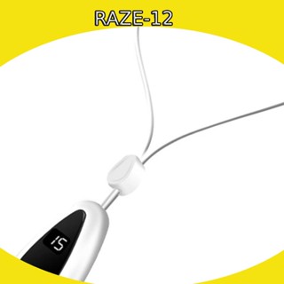 [Raze12] อุปกรณ์นวดคอ แบบพกพา สําหรับขา ร่างกาย กลางแจ้ง