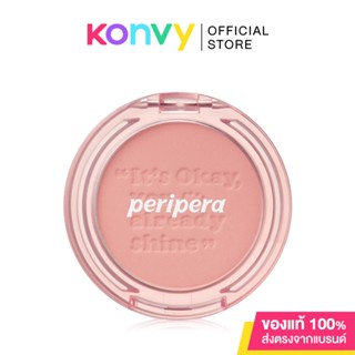 Peripera Pure Blushed Sunshine Cheek 4.2g #01 Calm Pink.