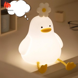 [Lzdzlx1] โคมไฟซิลิโคน รูปสัตว์ เป็ด จับเวลา USB สําหรับเด็ก