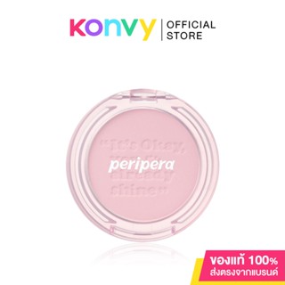 Peripera Pure Blushed Sunshine Cheek 4.2g #06 Morning Blush.