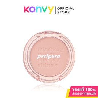 Peripera Pure Blushed Sunshine Cheek 4.2g #07 Milky Peach.