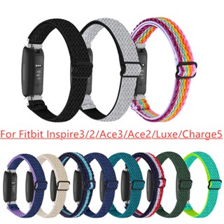 สายรัดข้อมือไนล่อน แบบเปลี่ยน สําหรับ Fitbit Charge5 Fitbit Luxe Fitbit Inspire3 2 HR Ace3 Ace2