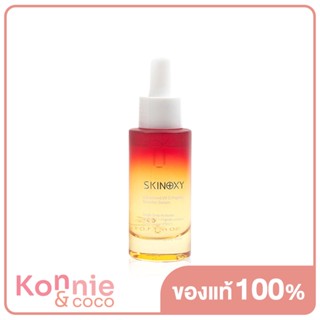 Skinoxy Advanced Vit C Peptide Booster Serum 30ml.