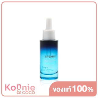 Skinoxy Advanced 4D Hyaluron Booster Serum 30ml.