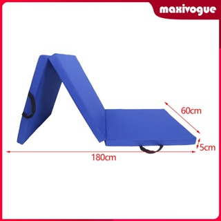 [Maxivogue] เสื่อโยคะ สามพับ ป้องกันพื้น สําหรับออกกําลังกายกลางแจ้ง ในร่ม ยิม