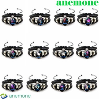 Anemone จี้ลูกปัดโฮโรสโคป 12 ราศี สไตล์โบฮีเมียน เครื่องประดับแฟชั่น สําหรับผู้หญิง ผู้ชาย