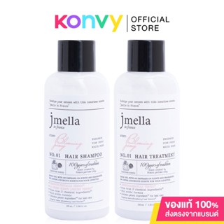 Jmella In France Blooming Peony Duo Hair Set 100ml เซทถนอมเส้นผม เจเมล่า อิน ฟรานซ์ กลิ่นบลูมมิ่ง พีโอนี.