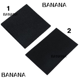 Banana1 โล่ไฟฉายคาร์บอนไฟเบอร์ 300x200 มม.