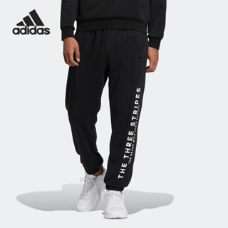 【พร้อมส่ง】กางเกงกีฬาลําลอง ปักลายโลโก้ Adidas ของแท้ 100% สําหรับผู้ชาย และผู้หญิง IA9433