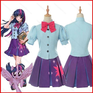 Ere1 My Little Pony StarlightGlimmer เครื่องแต่งกายคอสเพลย์ ชุดกะลาสี กระโปรง ชุดนักเรียน ชุดคอสเพลย์ ปาร์ตี้ฮาโลวีน สําหรับผู้หญิง