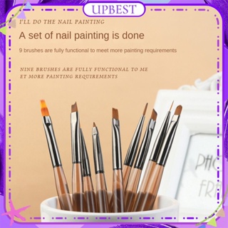 ♕ Nail Art Functional Brush Sweeping Double-headed Construction Phototherapy ปากกา แท่งใส อุปกรณ์ตกแต่งเล็บแต่งเล็บสำหรับร้านเล็บ 9 แบบ UPBEST