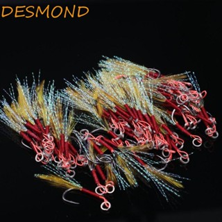 Desmond เหยื่อตกปลาเหล็กคาร์บอน แรงดึงสูง กันสนิม 10 ชิ้น