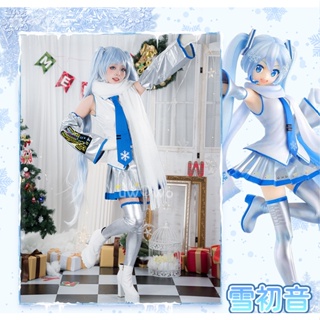 ชุดคอสเพลย์ การ์ตูนอนิเมะ Uwowo Vocaloid Hatsune Miku Snow Hatsune