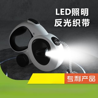 สายจูงสุนัข แบบสะท้อนแสงอัตโนมัติ มีไฟ LED ป้องกันการระเบิด สําหรับสัตว์เลี้ยง สุนัข