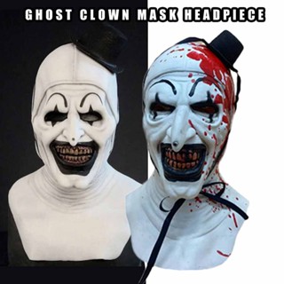 Art The Clown Joker Clown Mask Cosplay Costume Masquerade Halloween Party NEW.