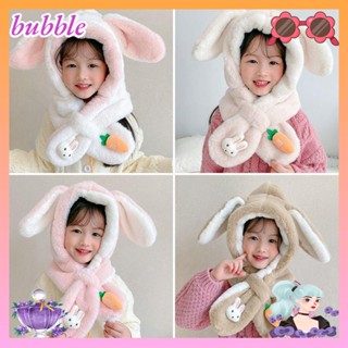 Bubble หมวกกันหิมะ แบบหนา ให้ความอบอุ่น ป้องกันหู แฟชั่นฤดูหนาว