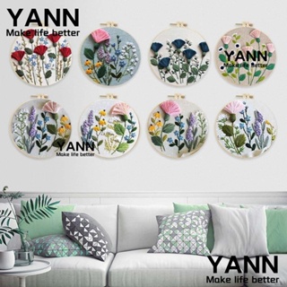 Yann1 ชุดอุปกรณ์เย็บปักถักร้อย ปักครอสสติตช์ ลายดอกไม้ DIY สําหรับตกแต่งบ้าน