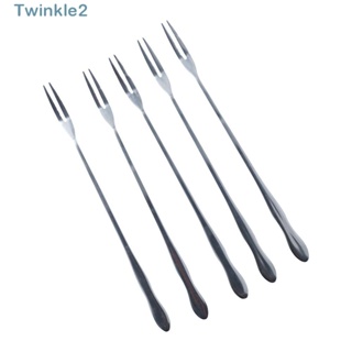 Twinkle ส้อมจิ้มผลไม้ สเตนเลส 304 2 ง่าม ด้ามจับยาว 8 นิ้ว ทนทาน สําหรับห้องครัว 5 ชิ้น