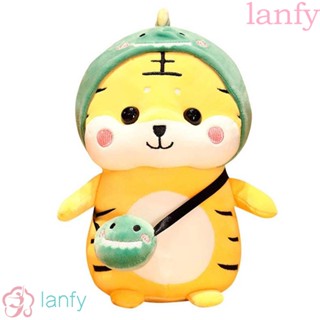 Lanfy|ของเล่นตุ๊กตา ผ้าฝ้าย แบบนิ่ม รูปตรุษจีน สําหรับเด็ก|ตุ๊กตาไดโนเสาร์ ดอกทานตะวัน ของเล่นสําหรับเด็ก|ตุ๊กตากระต่ายยัดไส้ ของเล่นสําหรับเด็ก