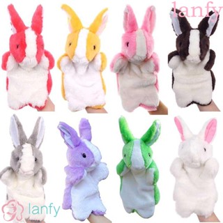 Lanfy ตุ๊กตาหุ่นมือ รูปการ์ตูนกระต่าย ผ้ากํามะหยี่ขนนิ่ม แฟชั่น สําหรับสอน