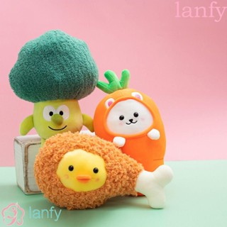 Lanfy ของเล่นตุ๊กตาผัก หัวไชเท้า การ์ตูนไก่ แบบนิ่ม