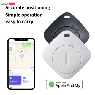 อุปกรณ์ระบุตำแหน่ง GPS บลูทูธ Mini IOS กระเป๋าสตางค์ Locator กระเป๋าเดินทาง Anti-loss Smart Tracker พวงกุญแจรถ Anti Lost Bluetooth Smart Finder homelove