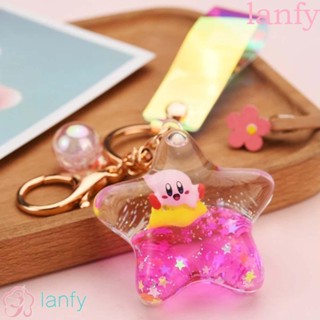 Lanfy พวงกุญแจ จี้รูปดาวห้าแฉก สัตว์ลอยน้ํา พวงกุญแจรถ ดาว นก การ์ตูน