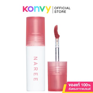 Naree Velvet Matte Creamy Lip Blur 3g นารี เวลเวท แมท ครีมมี่ ลิป เบลอ.