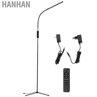 Hanhan 12W Black Modern Floor Light  Adjustable Dimmable  Lamp Bedroom Living Room Standing Indoor Reading