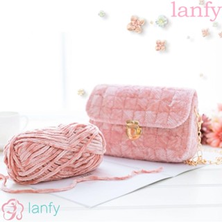 Lanfy ไหมพรมถักโครเชต์ เส้นใยโพลีเอสเตอร์ 100 กรัม ต่อม้วน DIY