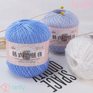 Lanfy ด้ายผ้าฝ้าย แฮนด์เมด สําหรับถักโครเชต์ DIY