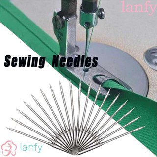 Lanfy จักรเย็บผ้า|เข็มเย็บผ้า สีเงิน สําหรับใช้ในครัวเรือน