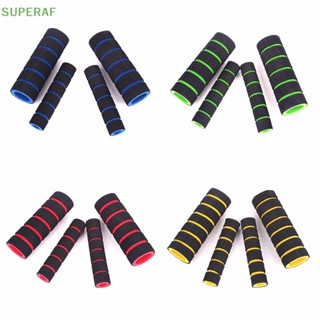 Superaf ปลอกฟองน้ํานุ่ม สําหรับแฮนด์บาร์รถจักรยานยนต์ 2 คู่