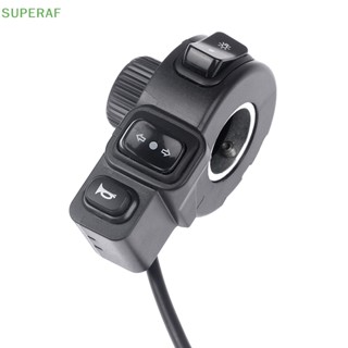 Superaf 3 In1 สวิตช์ไฟเลี้ยว สําหรับรถจักรยานยนต์ สกูตเตอร์ไฟฟ้า ATV Quad